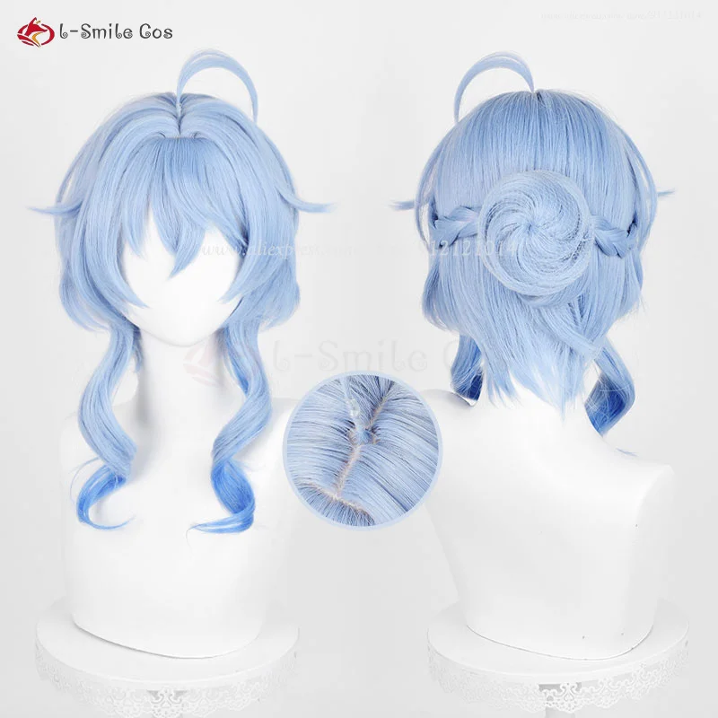 Lantern Rite New Skin Bamboo Rain Xingqiu Twilight Blossom Ganyu Shenhe Cosplay Wig Heat Resistant Synthetic Hair