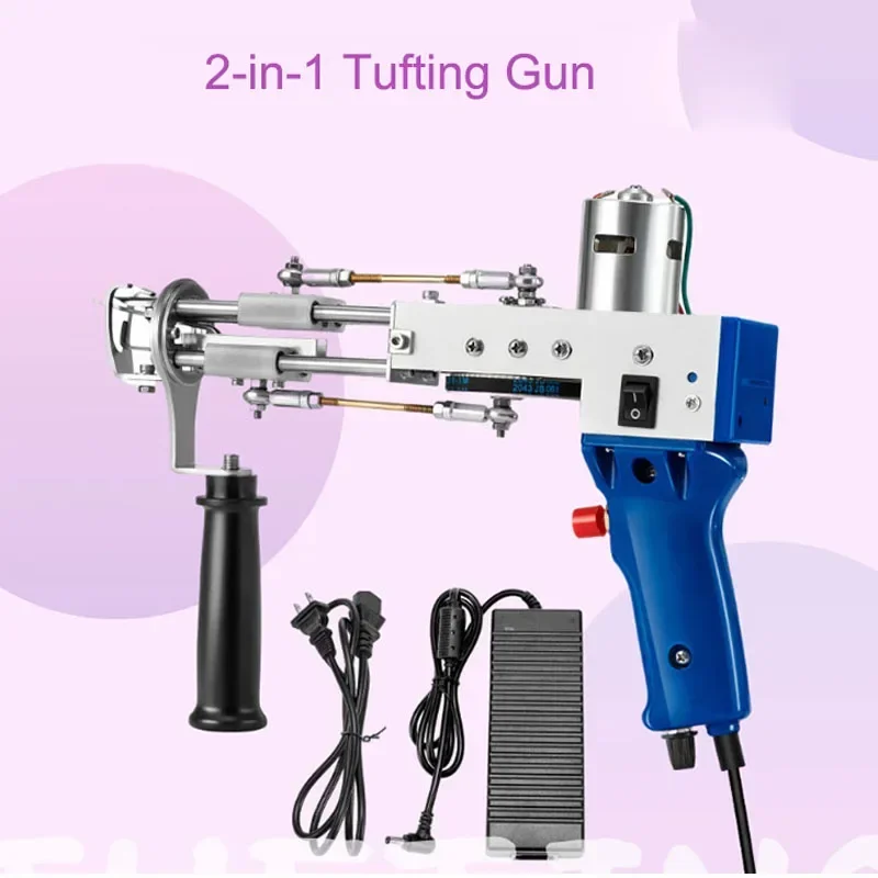Handheld Carpet Weaving and Tufting Machine, 220V Two-in-One Tufting Gun, for cut pile and loop pile,Electric Carpet Tufting Gun