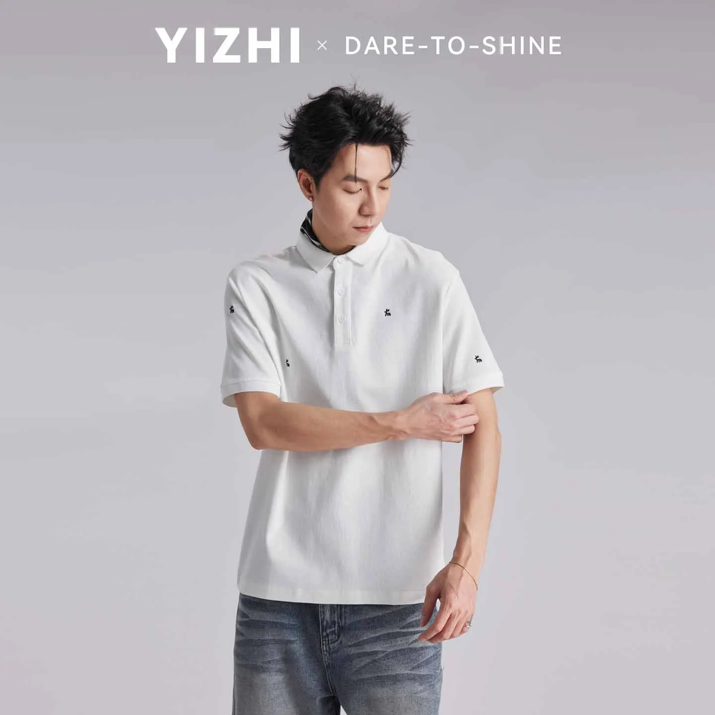Men Polo Shirt With Exquisite Small Logo Embroidery Summer Loose Breathable Light Luxury Versatile Commuter Short Sleeve Top