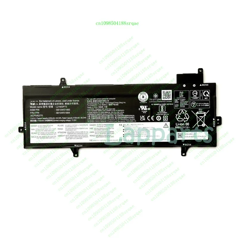 

Подлинный L21C3P73 L21M3P73 L21C3P72 L21M3P72 для Lenovo Thinkpad Z13 1-го поколения 2022% 100 тест