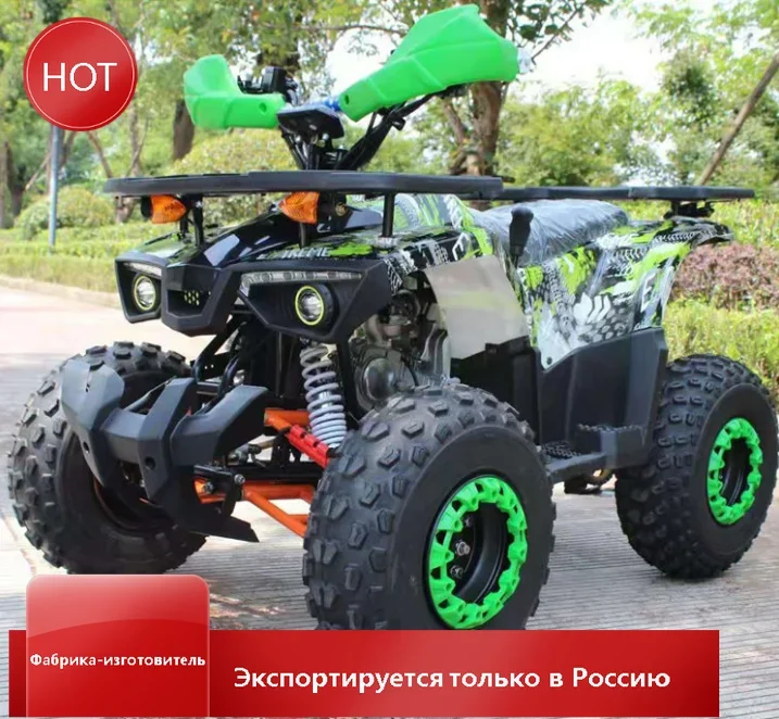 

200cc 2WD Atvs Off Road Cuatrimoto Beach Buggy Four Wheel Off-road Quad Bike ATV for Sale