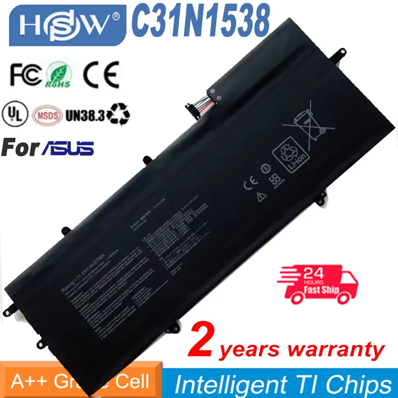 

C31N1538 Аккумулятор для ноутбука ASUS ZenBook Q324UA UX360UA UX360UA-C4010T UX360UAK Series C31Pq9H 0B200-02080000 57WH