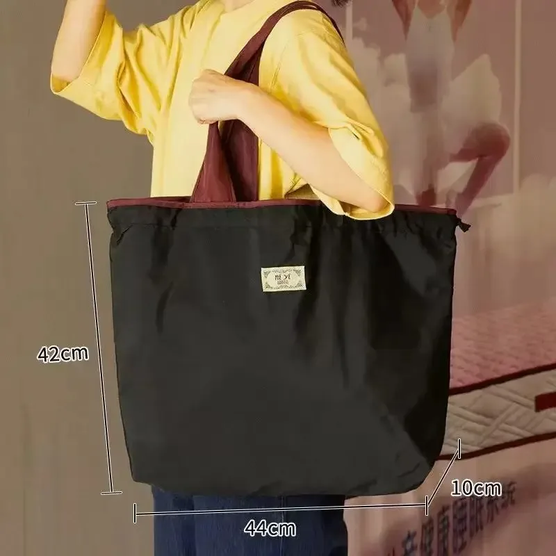 New Style Large Capacity Drawstring Shopping Bag, Eco-Friendly Folding Shopping Bag, Portable Single Shoulder Tote Bag