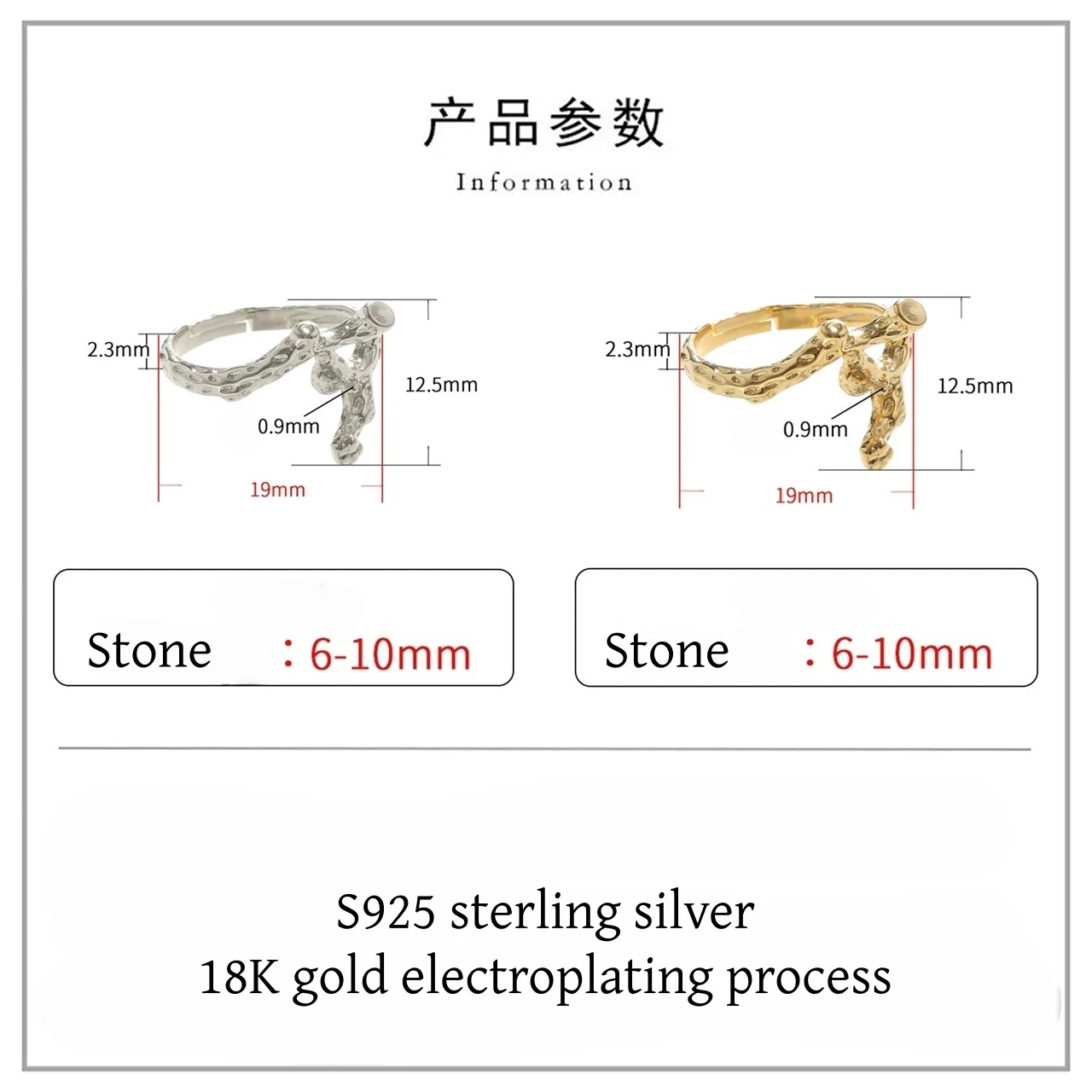 S925 Sterling Silver Vintage Twig Ring Blank Adjustable Open Band Setting for Round Pearl Amber Beeswax  Jadeite Bead DIY Inlay - view 6