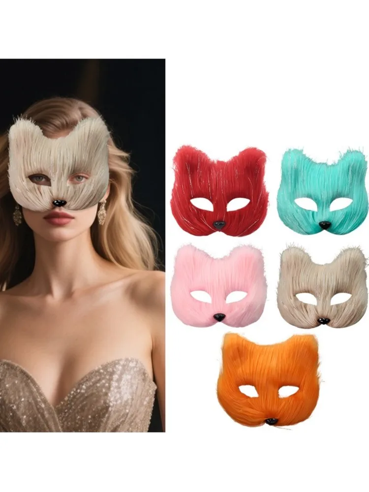 Máscara sexy feminina gato cosplay suprimentos dança festa desempenho masquerade máscara de raposa casal animal rosto decoração olhos acessórios