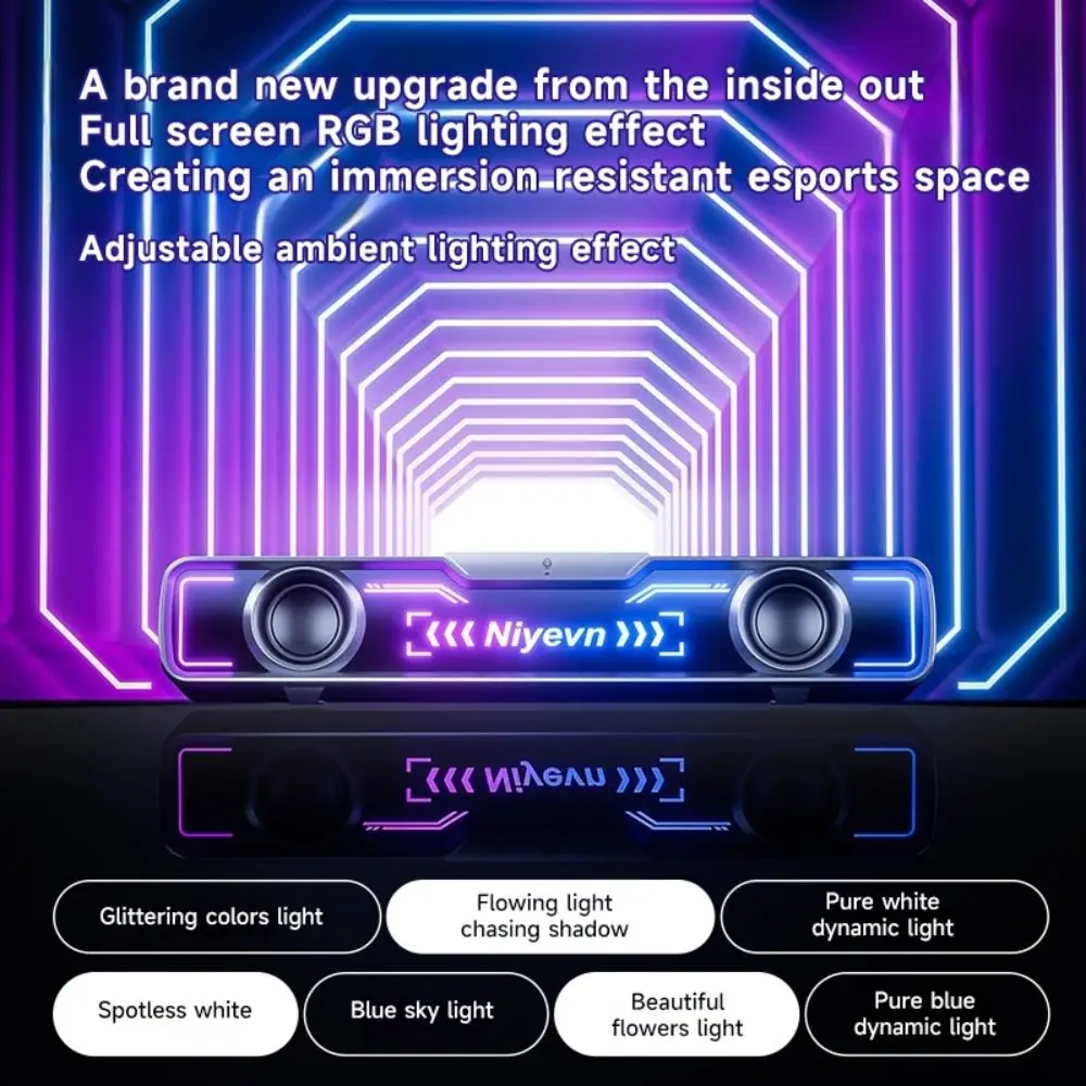 مكبر صوت للكمبيوتر المكتبي يعمل بمنفذ USB مع ميكروفون، مكبر صوت سلكي منخفض الكمون، أضواء RGB، مكبر صوت بلوتوث