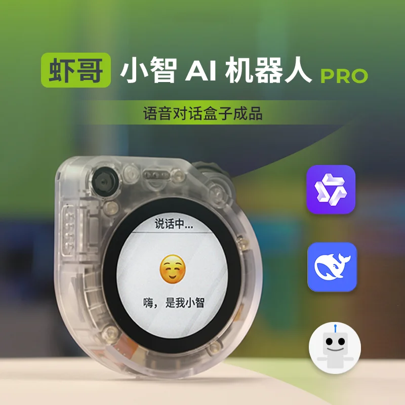 Finished Shrimp Brother Xiaozhi AI Voice Assistant with Camera Handheld AI Xiaozhi Robot Based on ESP32-S3