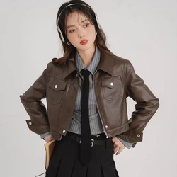 American Vintage Sweet Hot Girl Style Coffee Color Women's Leather Jacket Autumn New Design Sense Short Motorcycle Jacket Top