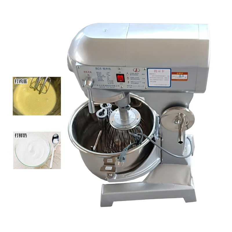 Commercial Electric Food Mixer Stainless Steel Dough Mixer Machine Dough Kneading Machine Egg Beating 20L