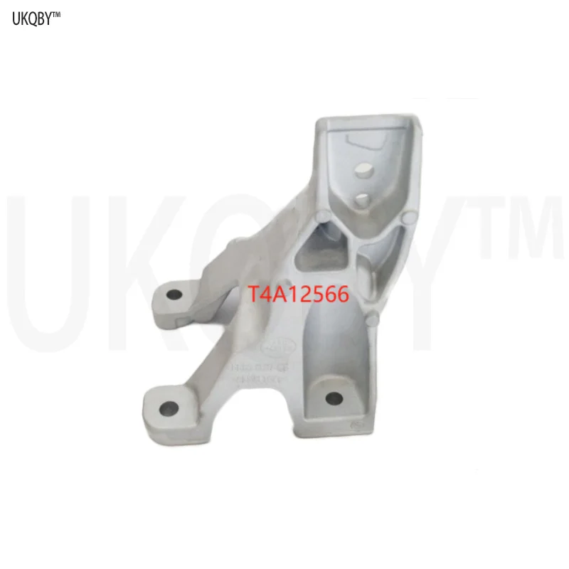 Ra ng e Ro ve r VE LA R 2017 T4A12566 engine mounting bracket