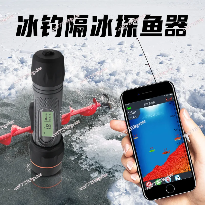 

Беспроводной водонепроницаемый эхолот для подледной рыбалки с Bluetooth, умное устройство для поиска рыбы