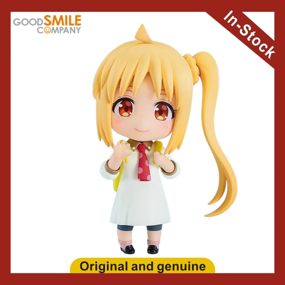 【Ua】Gsc Nendoron Lo…