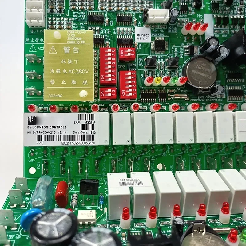 Suitable for central air conditioning outdoor unit motherboard 532616 025G00056-150 H7T00830 factory outlet