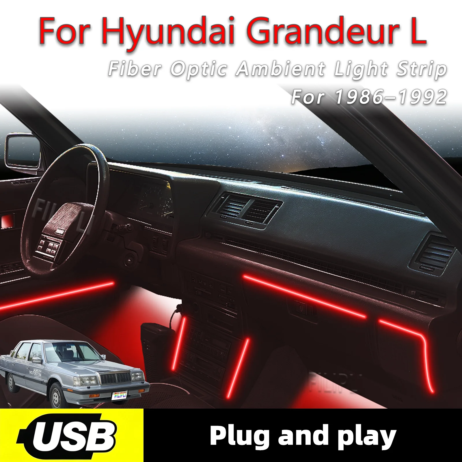 

Одноцветная подсветка салона для Hyundai Grandeur L 1986-1992 годов, USB-интерфейс, внутренняя подсветка автомобиля
