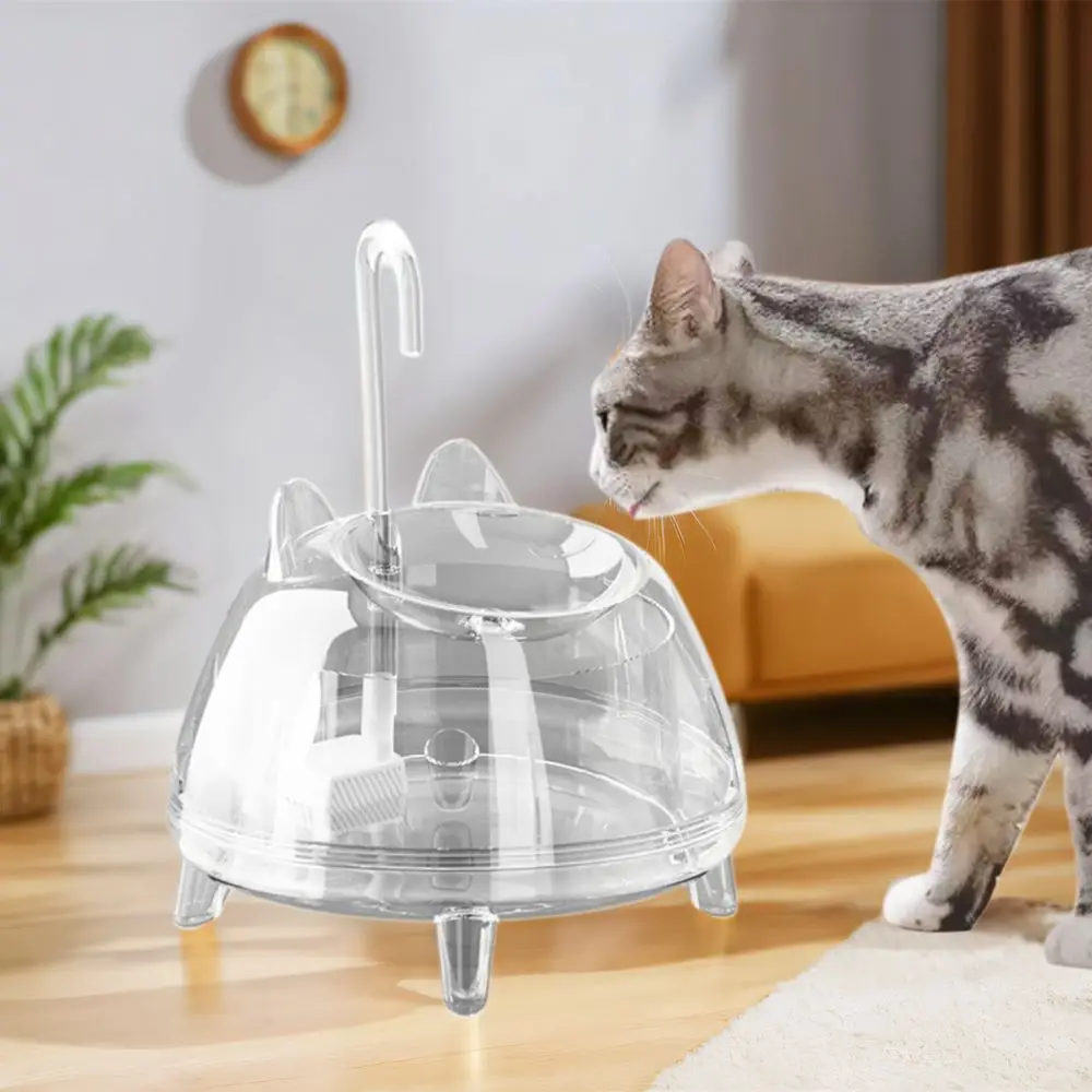 

1.8L Cat Water Fountain USB interface Clear Automatic Water Drinking Fountain Silent Live Water Circulation Cat Water Bowl