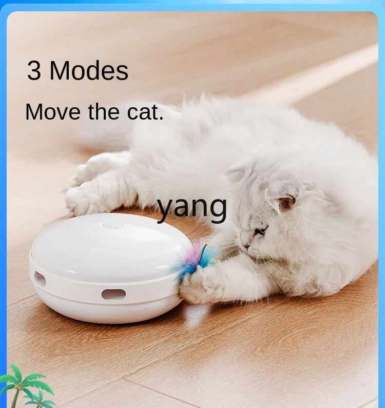 Yjq Macaron Smart Cat Toy Self-Hi Relieving Stuffy Artifact Electric Automatic Cat Teaser Feather Pet Supplies