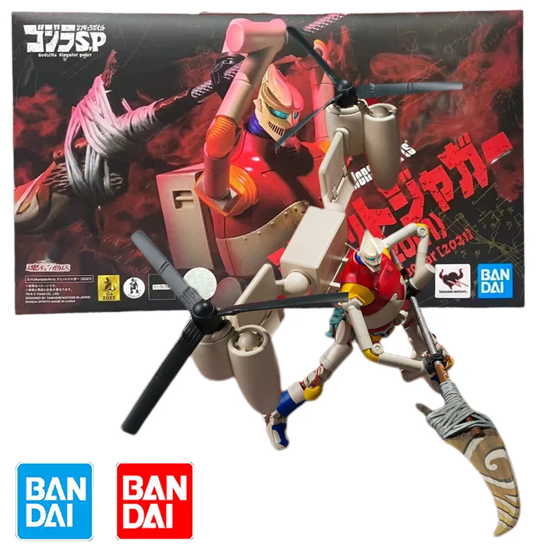 

In Stock Bandai Original Box SHF S.H.MonsterArts JET JAGUAR 2021 Anime Action Figure PVC Model Kit Toy Gift for Children