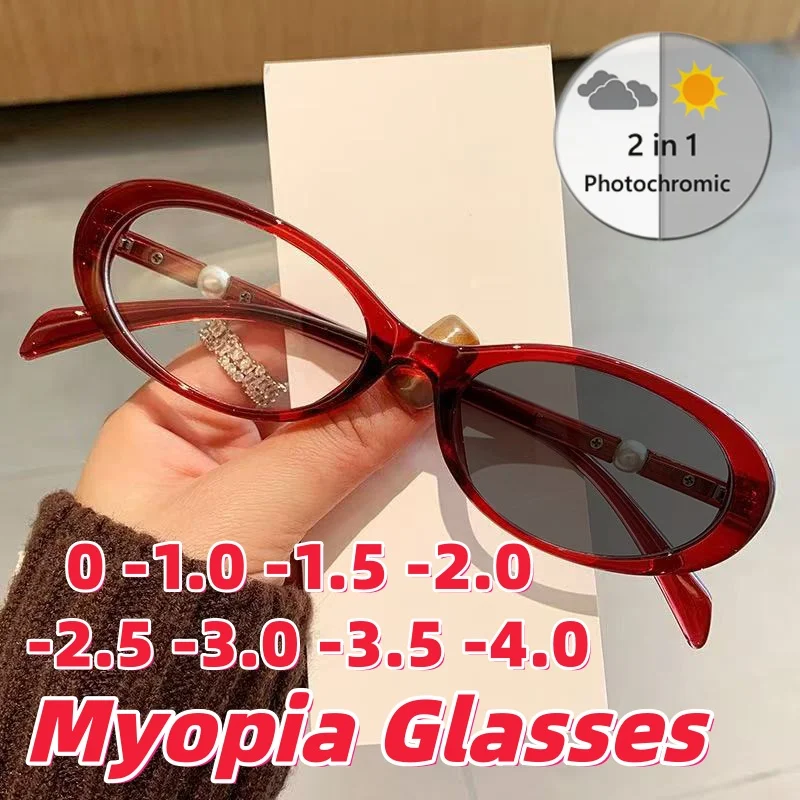 Photochrome Myopie-Brille mit ovalem Retro-Rahmen für Damen, INS-Stil, hochauflösende Komfortbrille, Minus-Dioptrien 0 bis -4,0