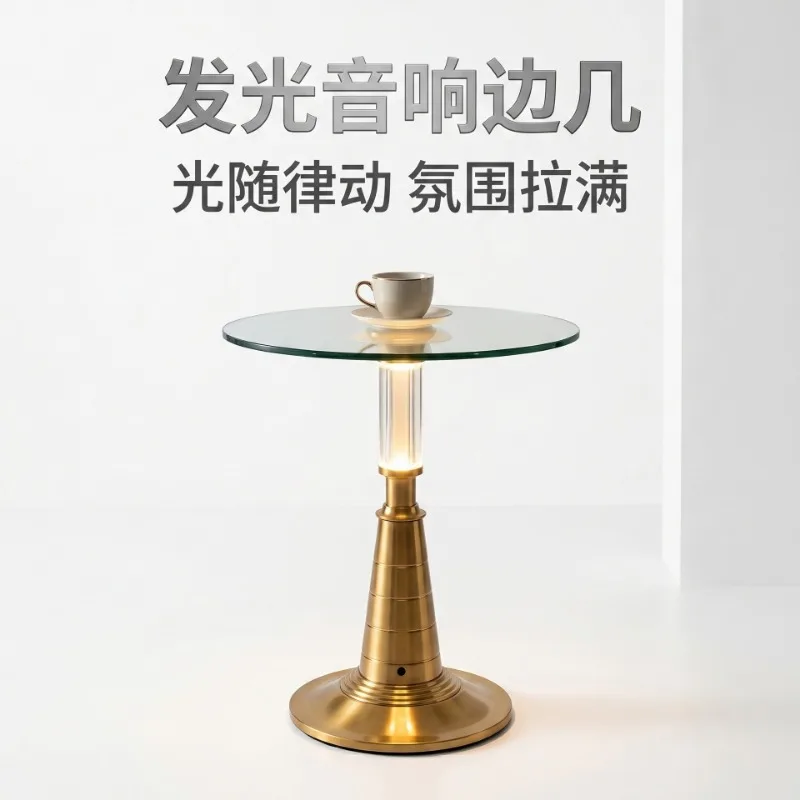 Luminous stereo side few Bluetooth luminous coffee table ambient light living room side few