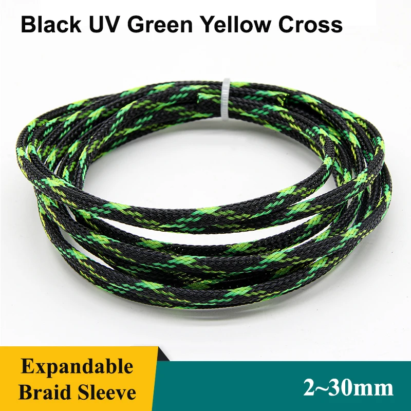 

1~50m Black UV Green Yellow Cross PET Braid Sleeve 2/4/6/8/10/12/14/16/20/25/30mm High Density Snake Skin Cable Wrap Sheath