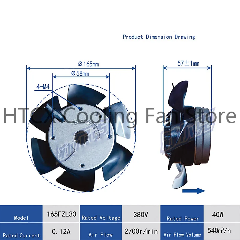 Brand new Variable Frequency Motor Servo Motor Spindle Cooling Fan External Rotor Motor 165FZL33 380V 40W 0.12A 165mm