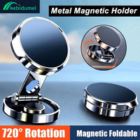 Kebidumei Mobile Phone Stand Holder Strong Magnetic Foldable Phone Holder 720° Rotation Round Bracket iphone accessories Android