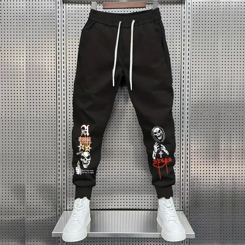 Youth Cool Letter Printed Men's Sports Pants Men's Elastic Waist Small Foot Hygiene Pants