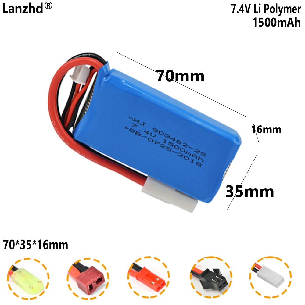 Model aircraft lithium battery pack 7.4V 25C 1500mAh For FT009 WeiLi 12428 12429 remote control car remote control boat battery