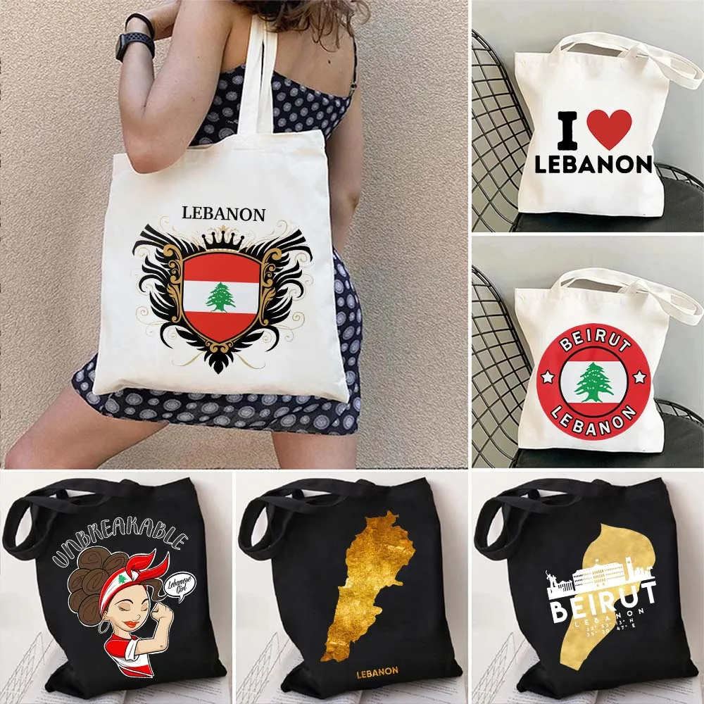 Beirut Lebanon Flag Map Skyline Lebanese Girl Libanon Love Heart Cute Shoulder Canvas Totes Bag Shopping Fashion Shopper Handbag