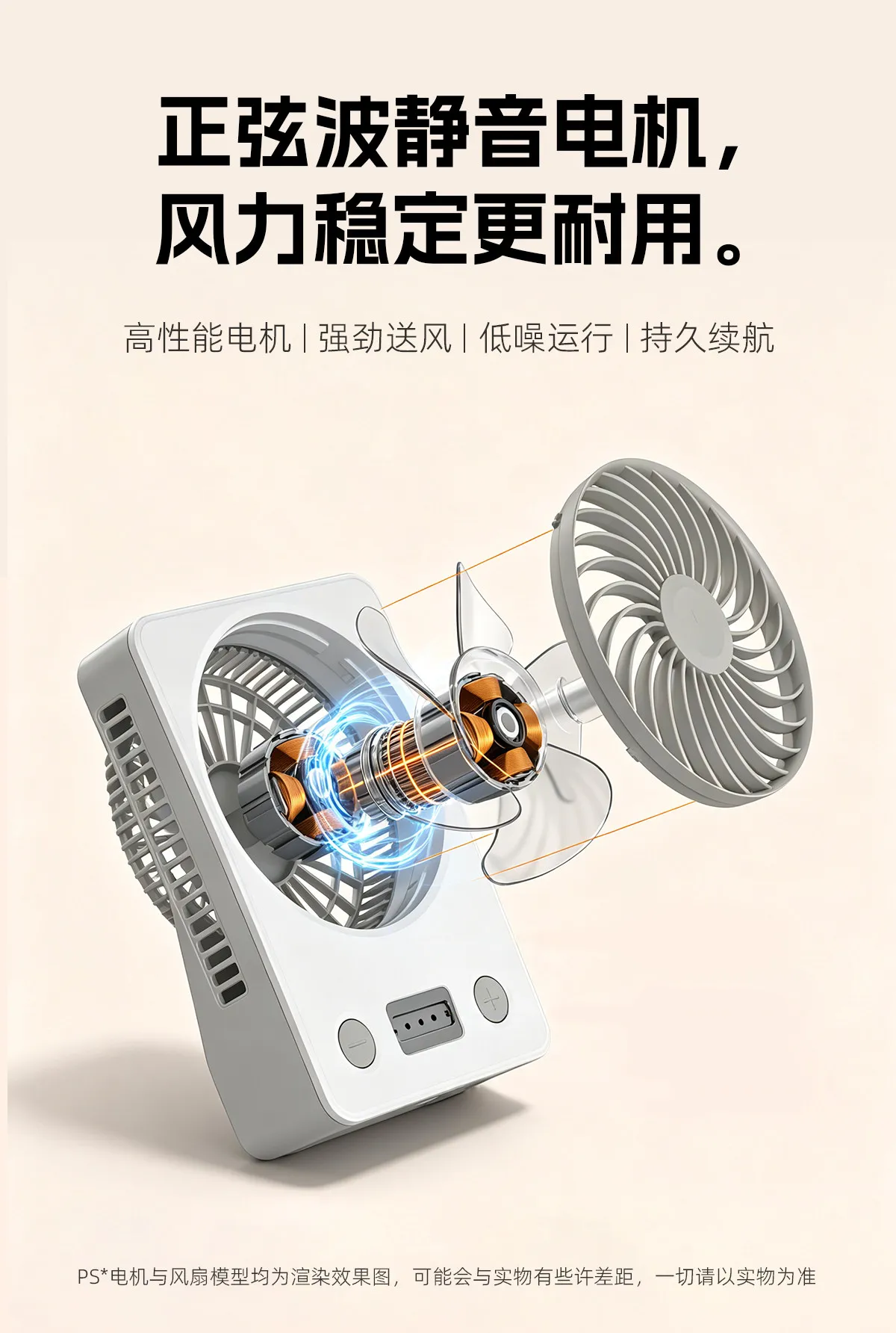WITRN W96D Intelligent Small Fan   Handheld Portable with Desktop Charging  Natural Wind 21700 Battery Not Included