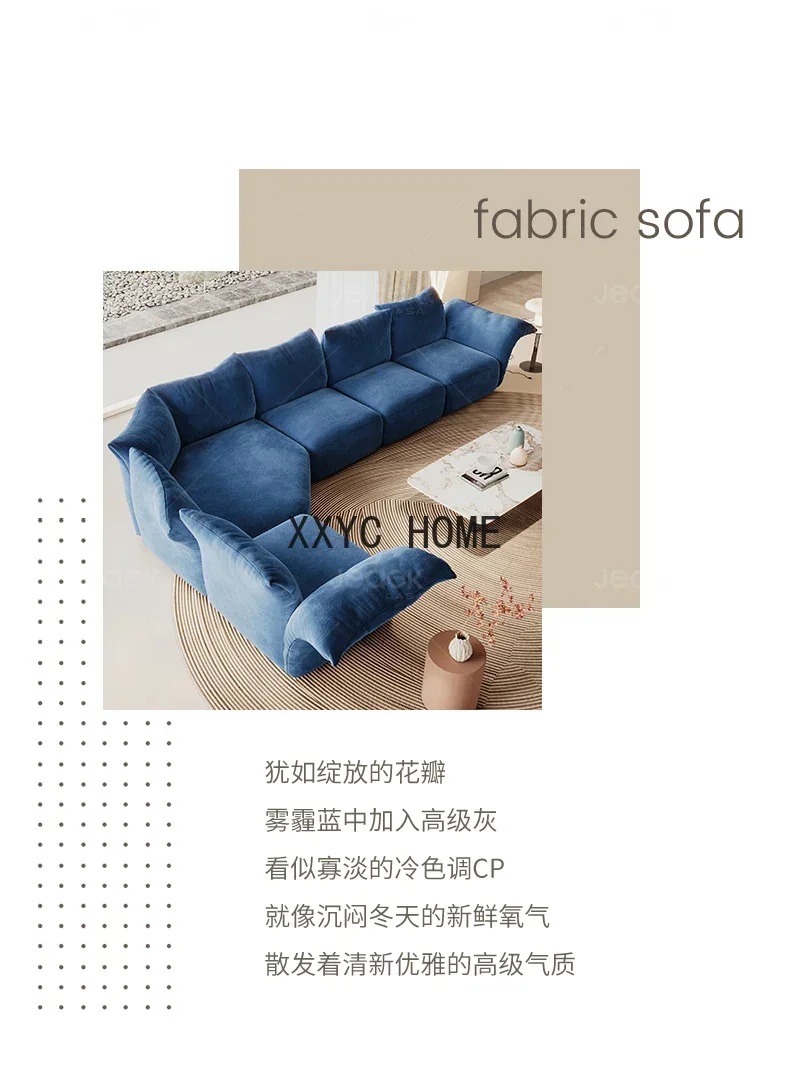 Petalo di fascia alta grande appartamento villa soggiorno divano in flanella combinazione creativa di divani in tessuto a forma di L