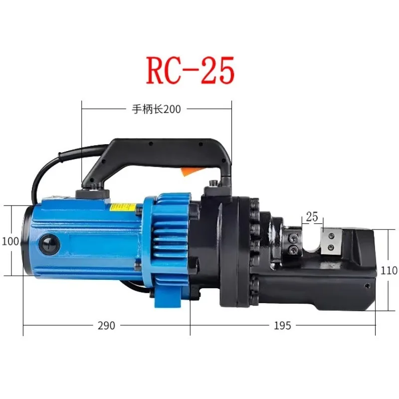 Electric Hydraulic Rebar Cutter, Handheld Hydraulic Rebar Cutter RC-16/20/22/25/32 Electric Hydraulic Rebar Shears