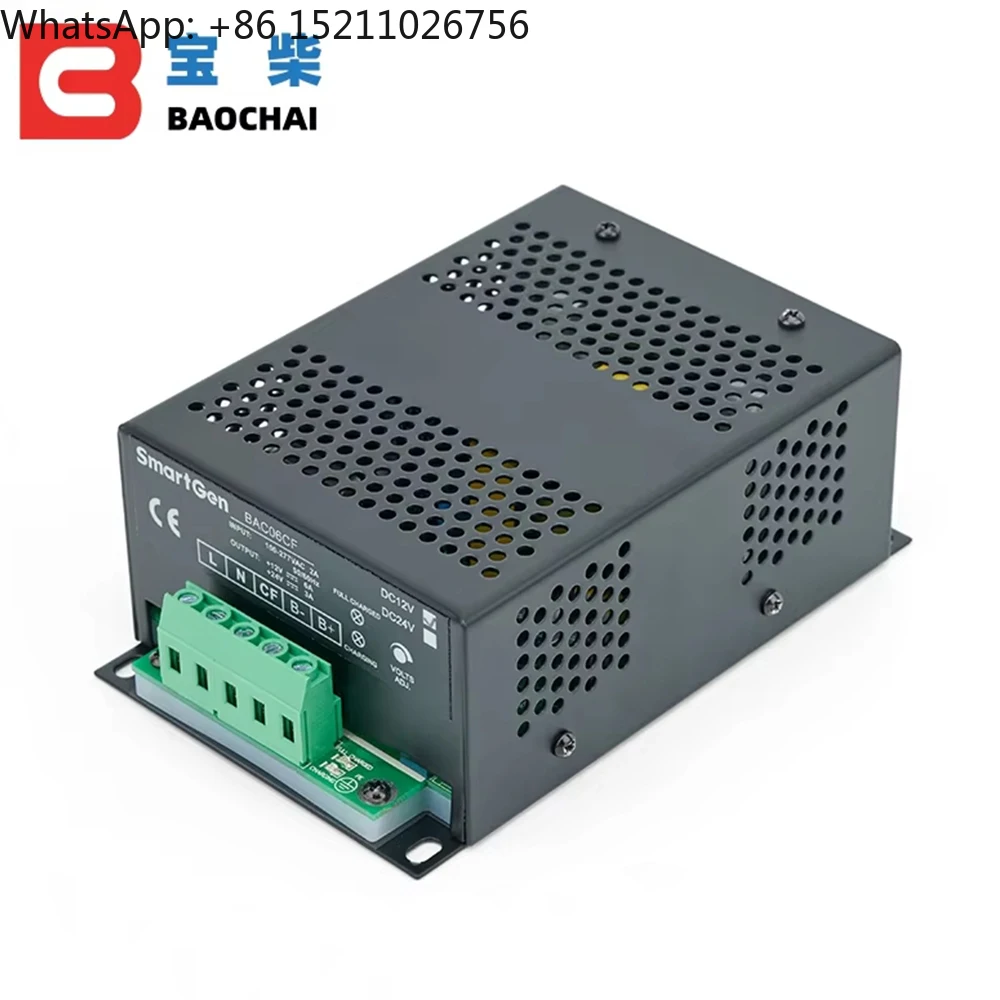 

BAC06A BAC06CF Battery Charger Smartgen Generator Automatic Switch Float Charger 12v 24v