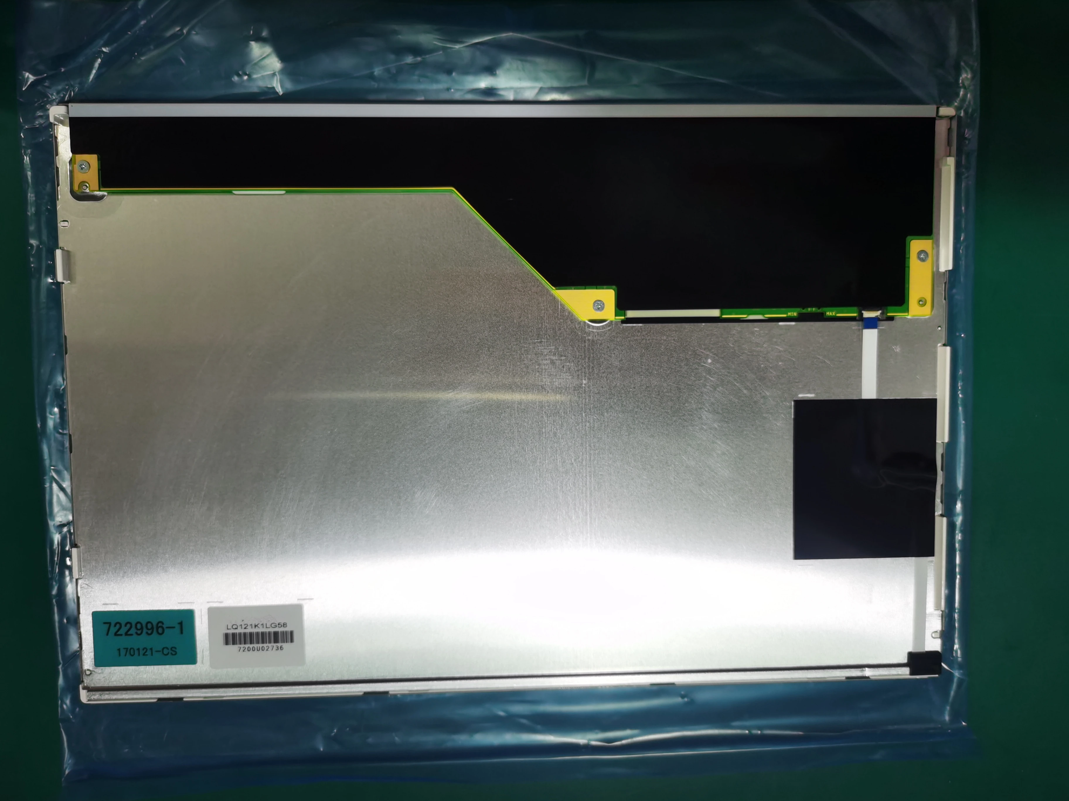 schermo-industriale-originale-lq121k1lg51-da-121-pollici-testato-e-spedito-lq121k1lg52-lq121k1lg53-lq121k1lg58