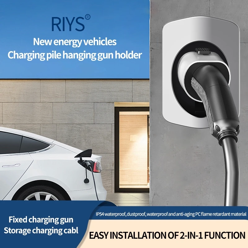 

Type 2 EV Charger Holder, Stylish, IEC62196-2, Charging Cable Organizer, Plug Holder, Slim Wallbox, EV Charger, Supports Type 2