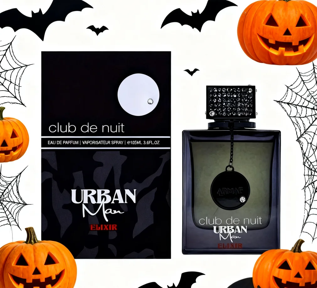 

Мужские духи ARMAF Club de Nuit, стойкий аромат | Свидание, Подарок