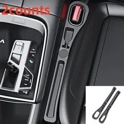 Car seat side seam filler, PU leather car seat side gap storage strip, car interior accessories for storage and organization