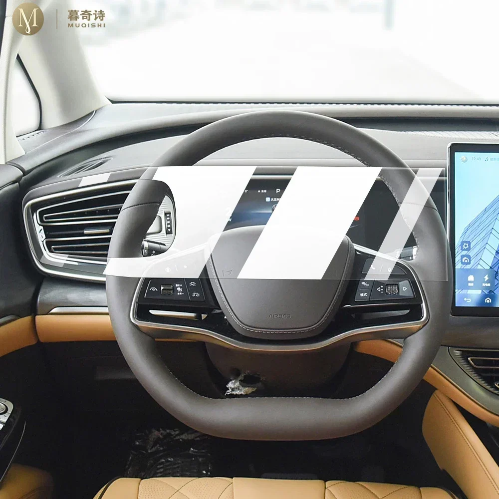 Car Speedometer Scr…