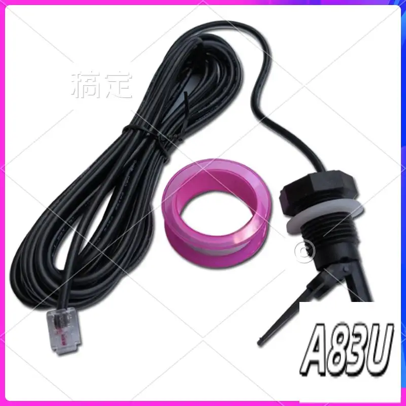 U8-G1/2 Water Flow …