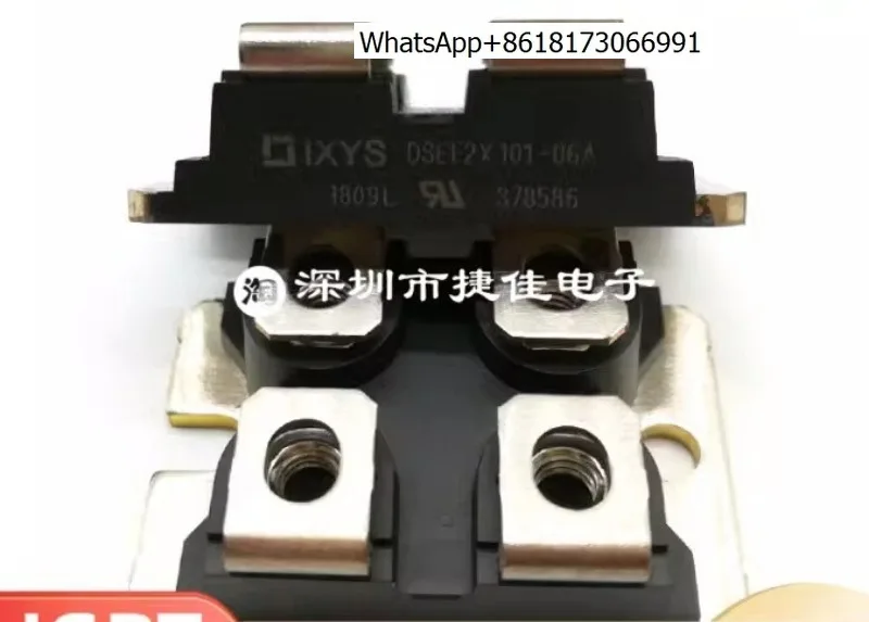 Dsei2X121-02A Dsei2…