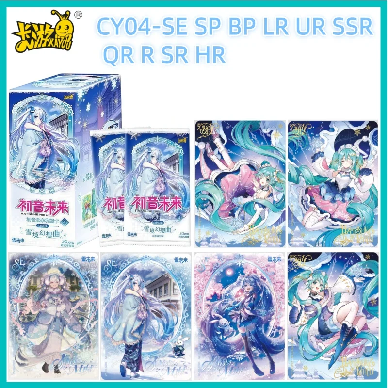 

KAYOU Hatsune Miku Card Series 4 "Fantasia in Snow" SE SP BP LR SSR Limited Edition Anime Collection Card Toy Gift