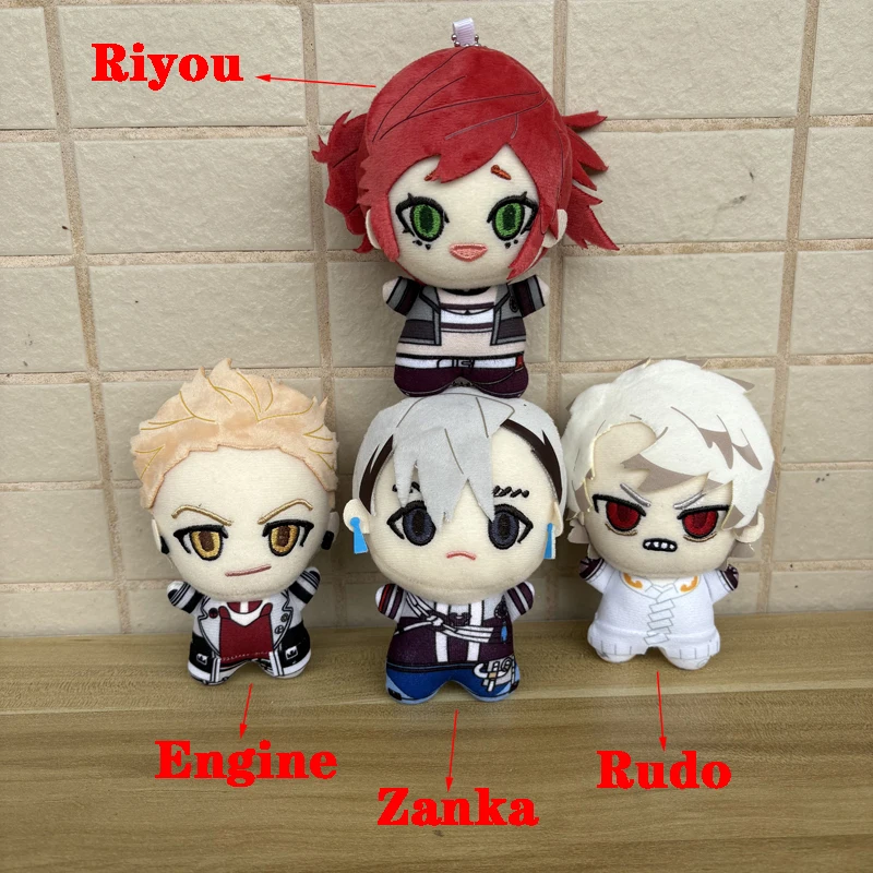 12cm Cosplay Cartoon Gachiakuta Anime Big Head Zanka / Angry Rudo / Engine and Riyou Plush Toy Keychain Plushie Doll Bag Pendant