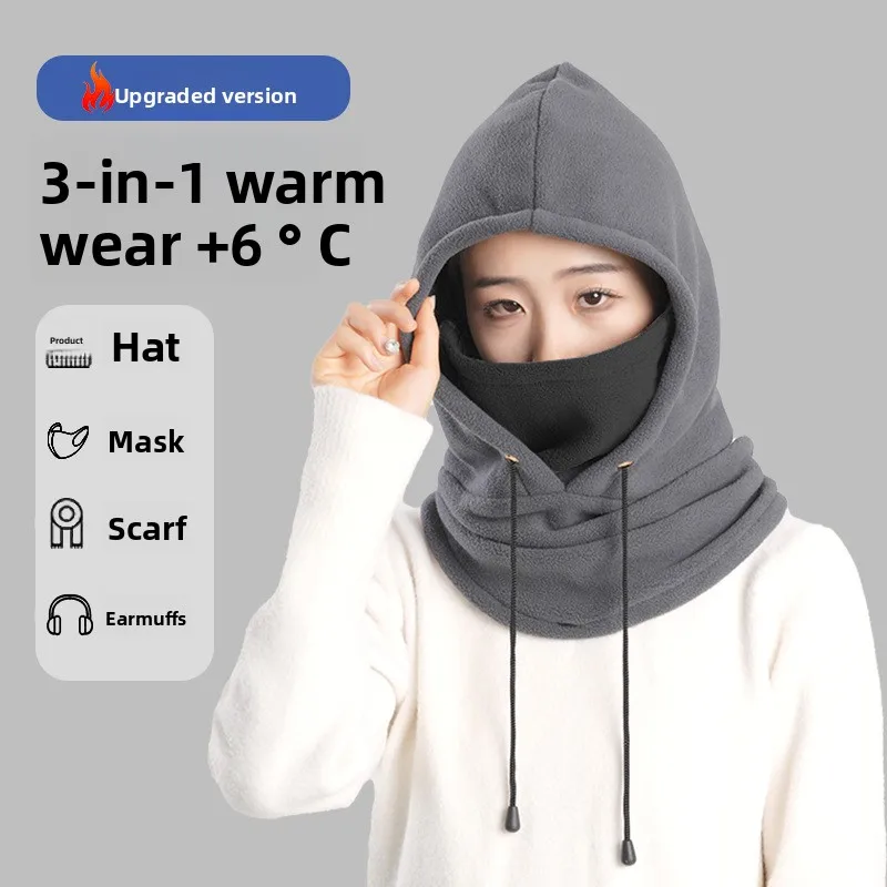 

Outdoor Cycling Neck Warmer Face Mask for Men - Skiing Integrated Thermal Motorcycle Hood and Neck Gaiter