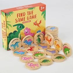 Find The Same Pattern Puzzle Game DinosaurTraffic Digital Shape Classification Thinking Training Children Educational Wooden Toy