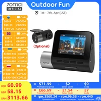 70mai Dash Cam Pro Plus A500S 1944P ADAS GPS cámara 70mai cámara frontal A500S 140FOV coche DVR 24H soporte de estacionamiento cámara Interior trasera