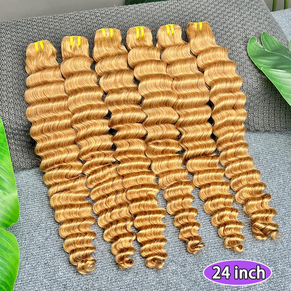 # 27 لون موجة عميقة حزم الشعر البشري لحمة مزدوجة 18-26 بوصة نسج على شكل شعر فيتنامي ملحقات 100% شعر عذراء خام للنساء