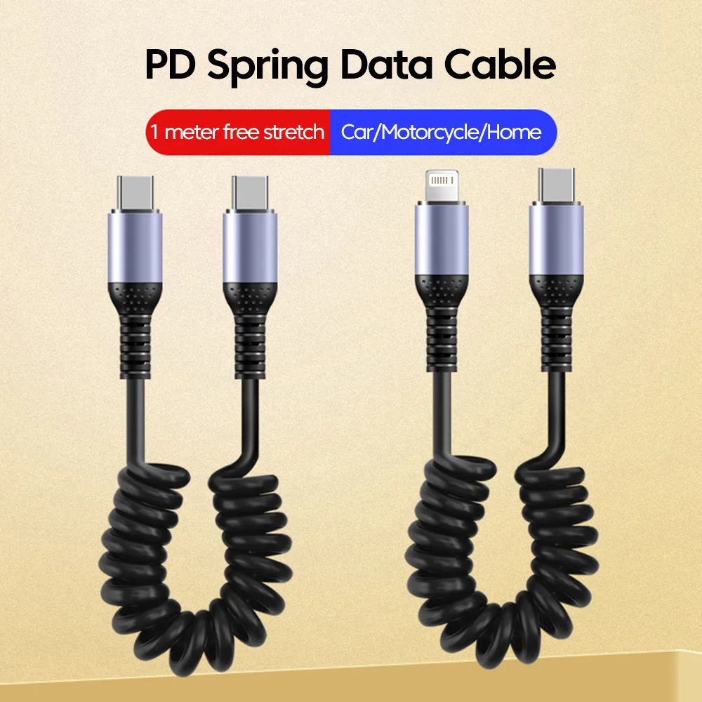 25CM To 1M Car Spring Data Cord 6A Short Fast Charging Wire USB C TO USB C Cable For iPhone15 Huawei Xiaomi Samsung Type c Cable