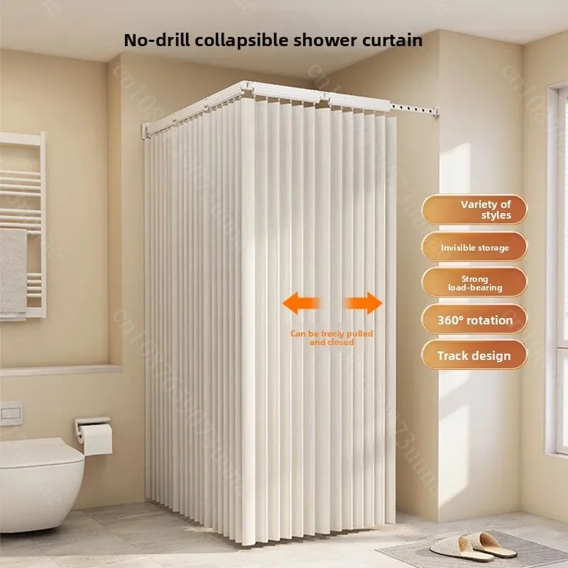 Hidden Folding Shower Curtain Rod No Drill Telescopic Bathroom Partition Pole Waterproof Clothes Hanger for Shower Room