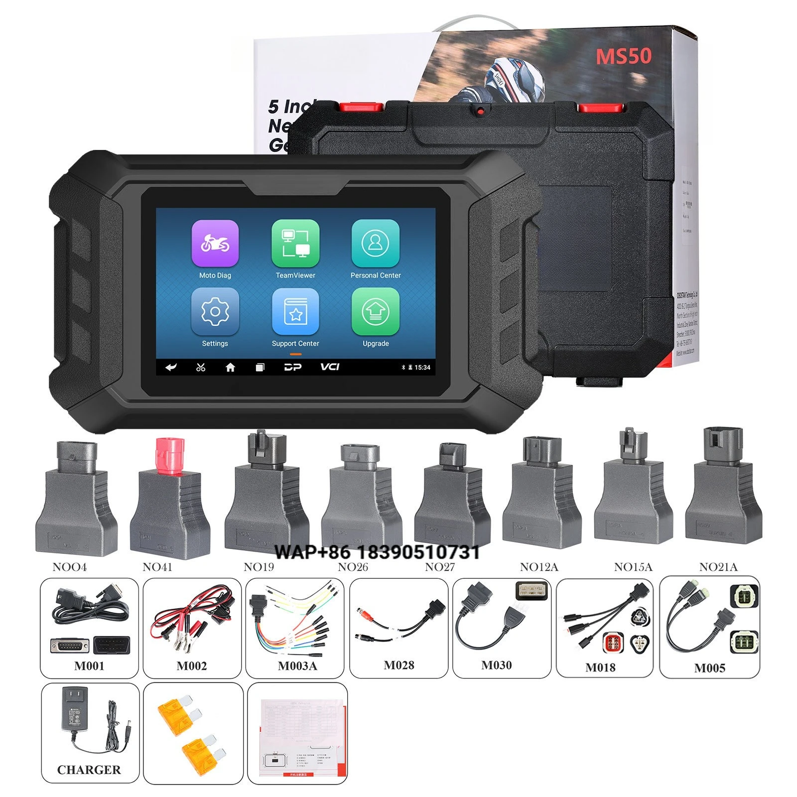 

MS50 Motorcycle Scanner Diagnostic Tool Standard Version 1 Years Free Update Online