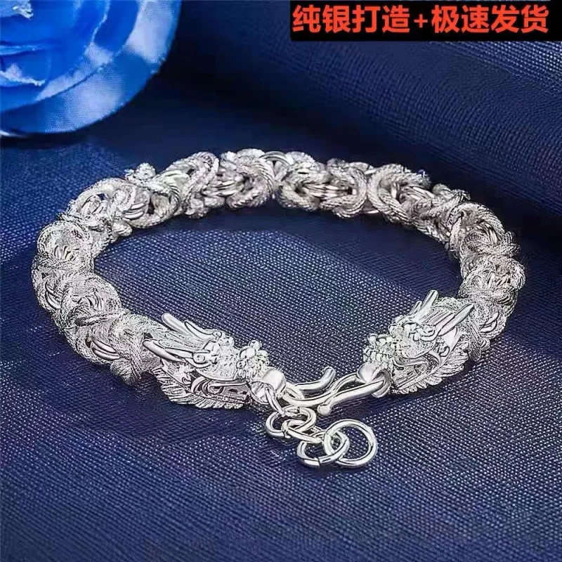 

Men'S Bracelet 999 Full Bone Silver Chain Hand Jewelry